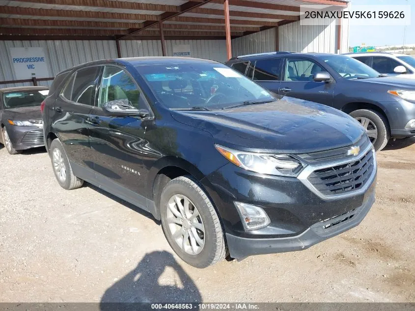 2019 Chevrolet Equinox Lt VIN: 2GNAXUEV5K6159626 Lot: 40648563