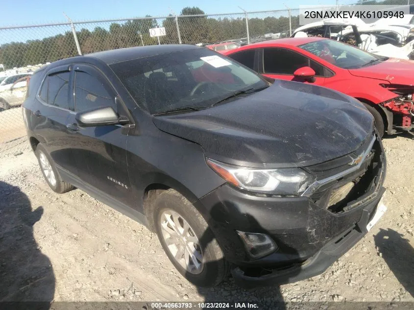 2019 Chevrolet Equinox Lt VIN: 2GNAXKEV4K6105948 Lot: 40663793