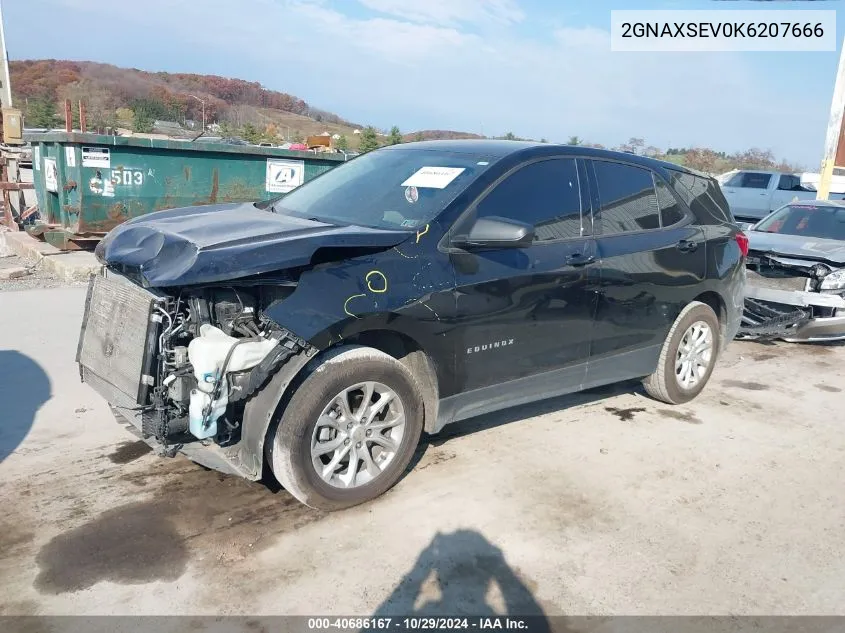 2019 Chevrolet Equinox Ls VIN: 2GNAXSEV0K6207666 Lot: 40686167