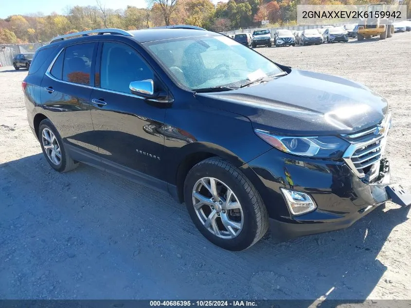 2019 Chevrolet Equinox Premier VIN: 2GNAXXEV2K6159942 Lot: 40686395