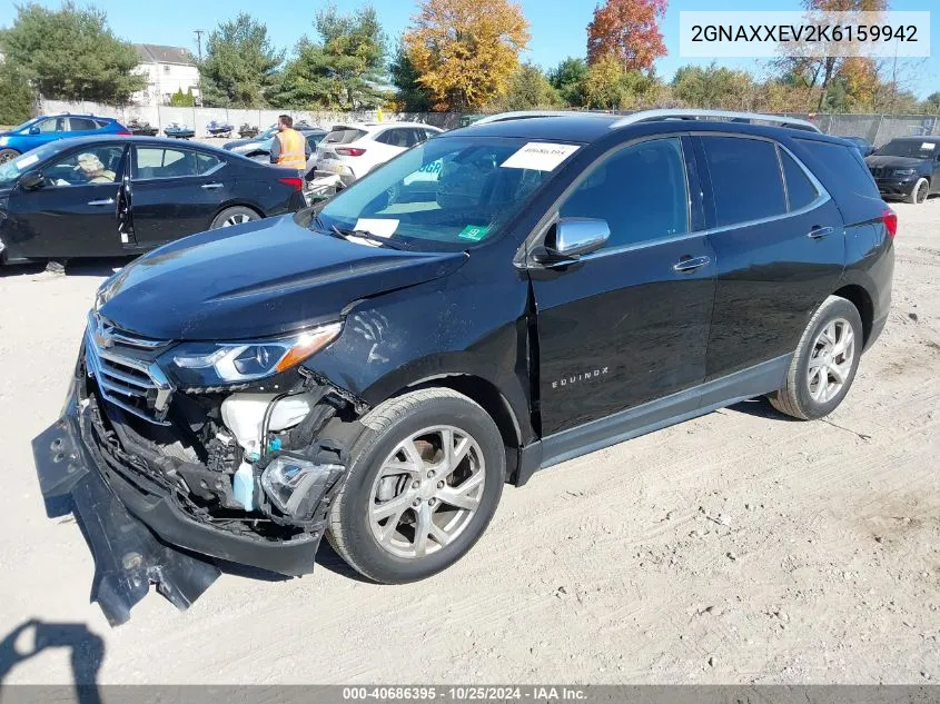 2019 Chevrolet Equinox Premier VIN: 2GNAXXEV2K6159942 Lot: 40686395