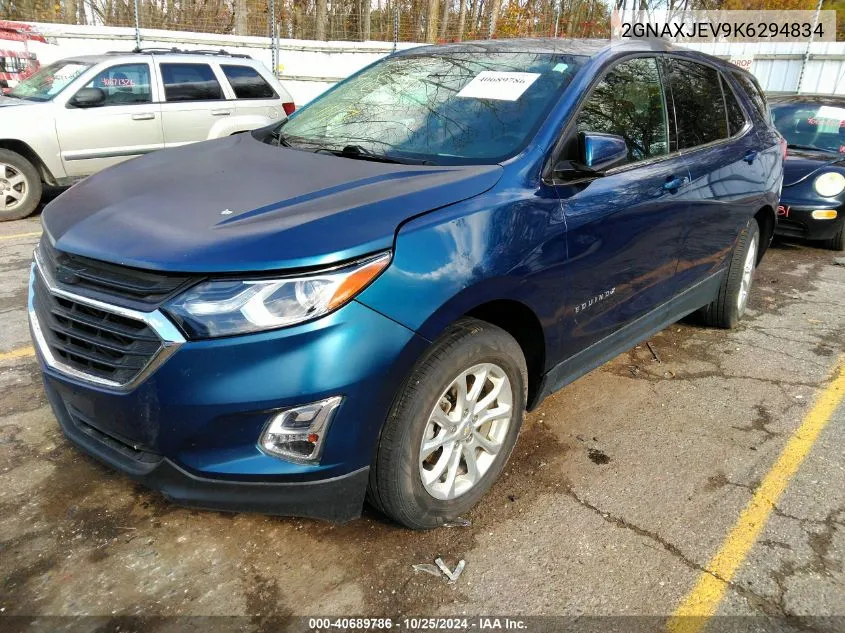 2019 Chevrolet Equinox Lt VIN: 2GNAXJEV9K6294834 Lot: 40689786