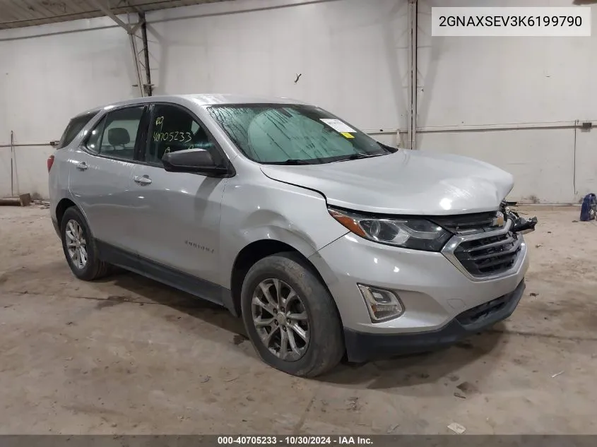 2019 Chevrolet Equinox Ls VIN: 2GNAXSEV3K6199790 Lot: 40705233