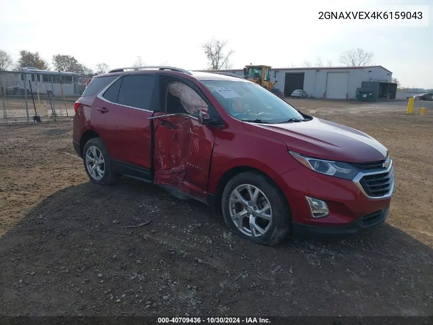 2019 Chevrolet Equinox Lt VIN: 2GNAXVEX4K6159043 Lot: 40709436