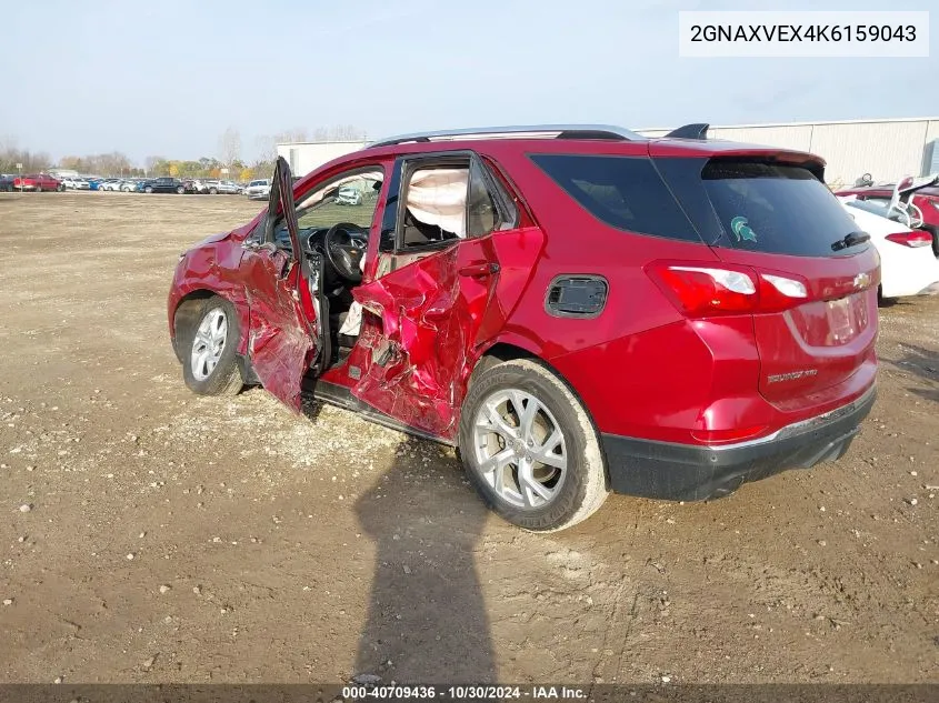 2019 Chevrolet Equinox Lt VIN: 2GNAXVEX4K6159043 Lot: 40709436