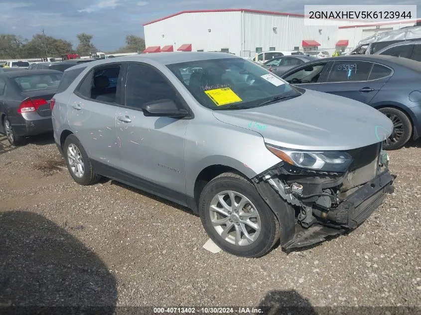 2019 Chevrolet Equinox Ls VIN: 2GNAXHEV5K6123944 Lot: 40713402