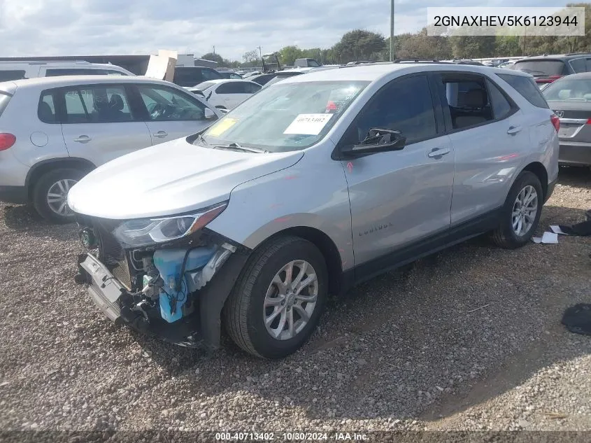 2019 Chevrolet Equinox Ls VIN: 2GNAXHEV5K6123944 Lot: 40713402