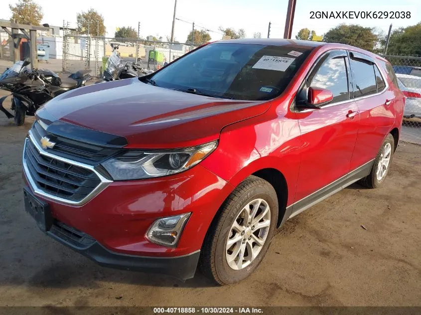 2019 Chevrolet Equinox Lt VIN: 2GNAXKEV0K6292038 Lot: 40718858