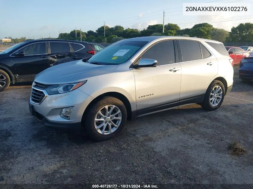 2019 Chevrolet Equinox Lt VIN: 2GNAXKEVXK6102276 Lot: 40726177