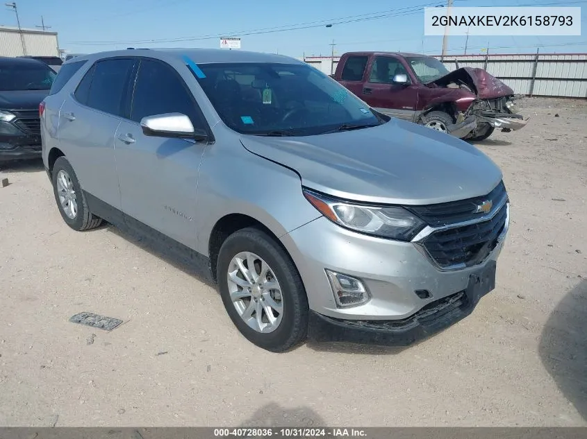 2019 Chevrolet Equinox Lt VIN: 2GNAXKEV2K6158793 Lot: 40728036