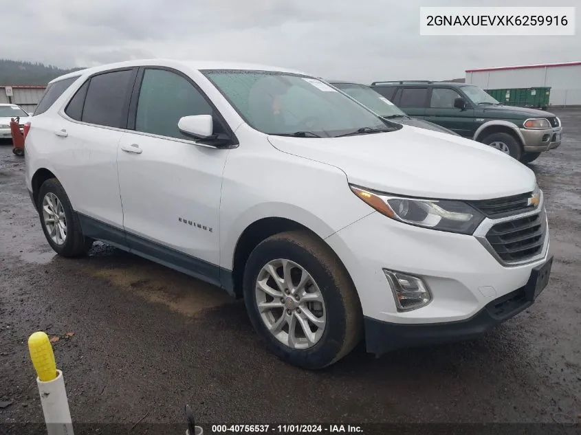 2019 Chevrolet Equinox Lt VIN: 2GNAXUEVXK6259916 Lot: 40756537