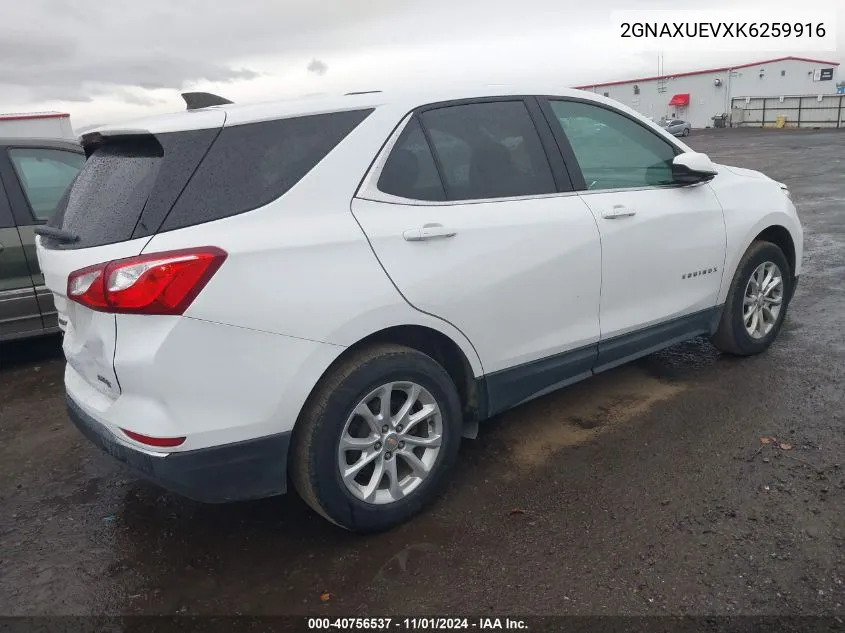 2019 Chevrolet Equinox Lt VIN: 2GNAXUEVXK6259916 Lot: 40756537