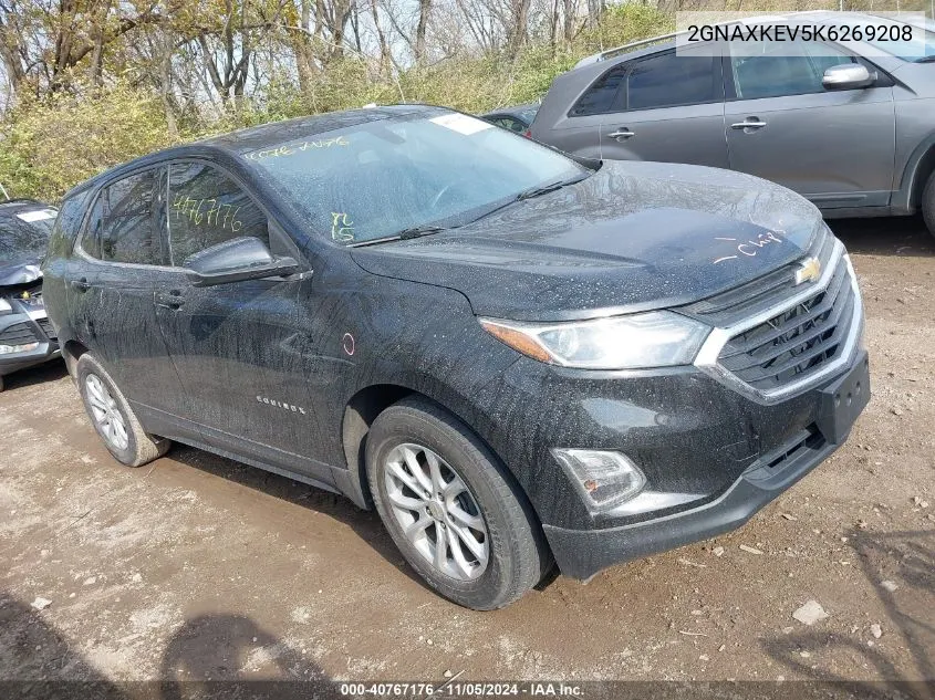 2019 Chevrolet Equinox Lt VIN: 2GNAXKEV5K6269208 Lot: 40767176