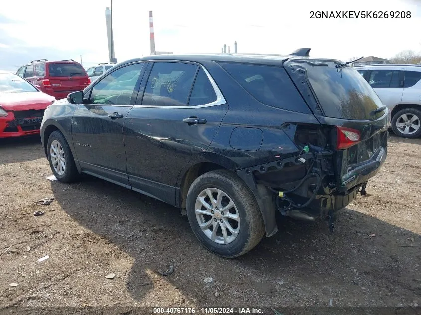 2019 Chevrolet Equinox Lt VIN: 2GNAXKEV5K6269208 Lot: 40767176