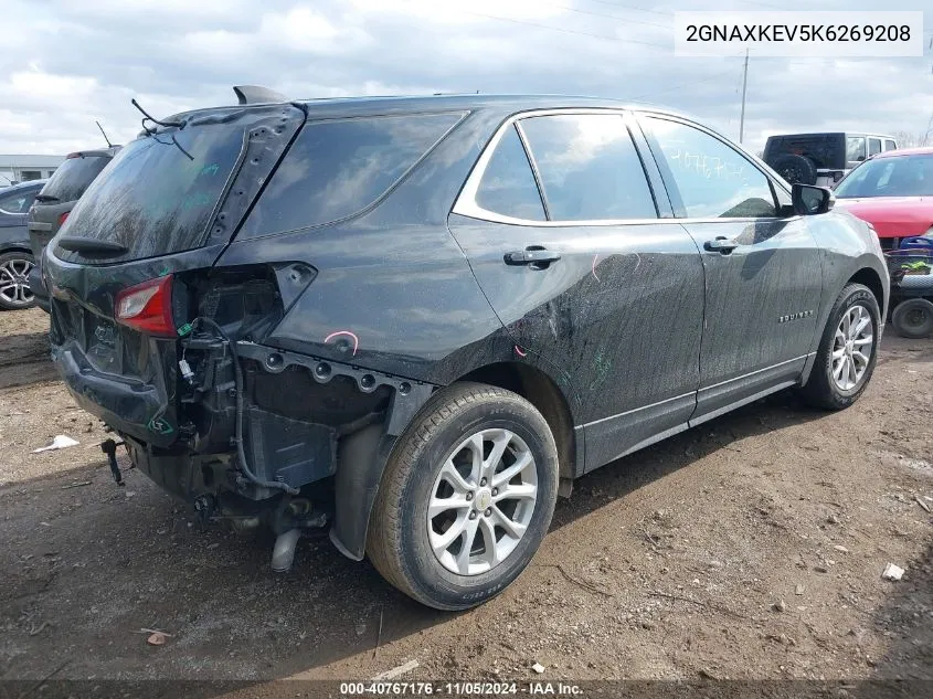 2019 Chevrolet Equinox Lt VIN: 2GNAXKEV5K6269208 Lot: 40767176