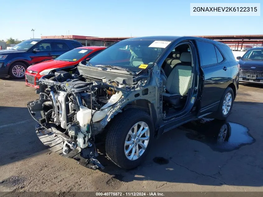 2019 Chevrolet Equinox Ls VIN: 2GNAXHEV2K6122315 Lot: 40775872