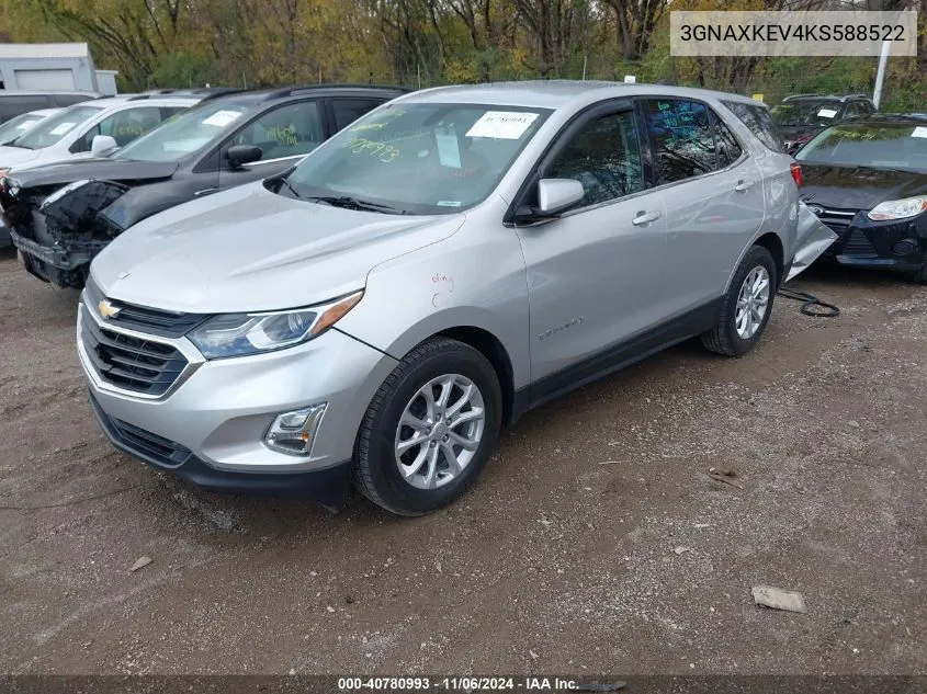 2019 Chevrolet Equinox Lt VIN: 3GNAXKEV4KS588522 Lot: 40780993