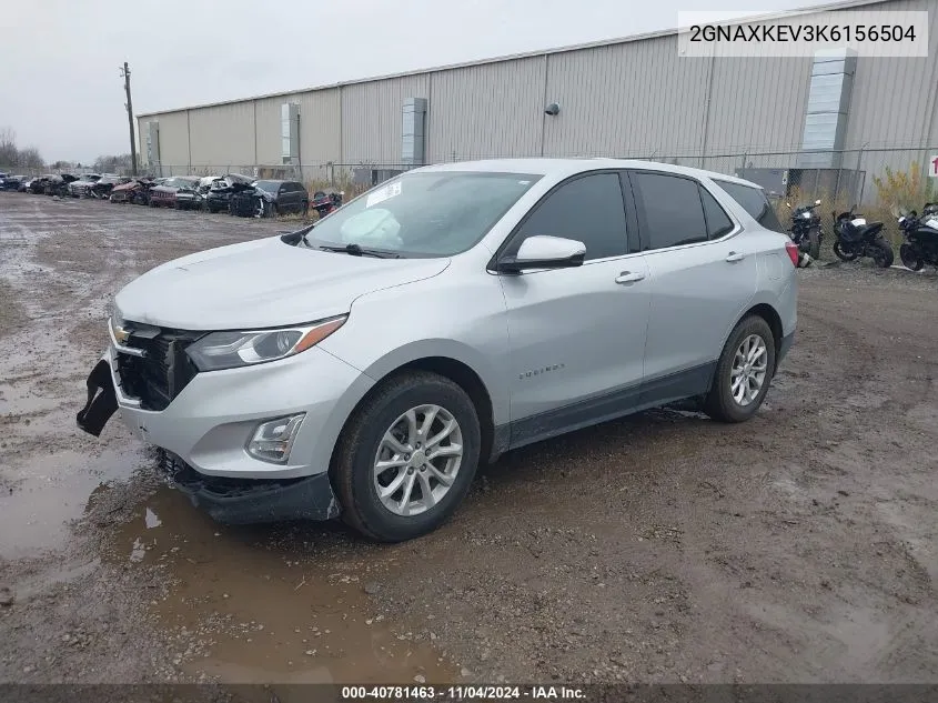 2019 Chevrolet Equinox Lt VIN: 2GNAXKEV3K6156504 Lot: 40781463