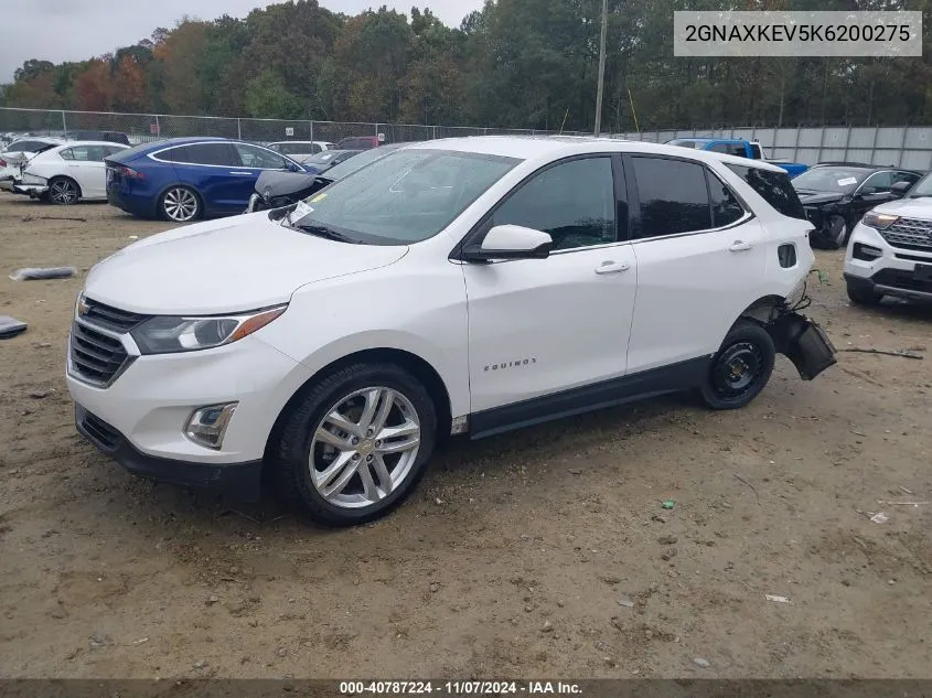 2019 Chevrolet Equinox Lt VIN: 2GNAXKEV5K6200275 Lot: 40787224