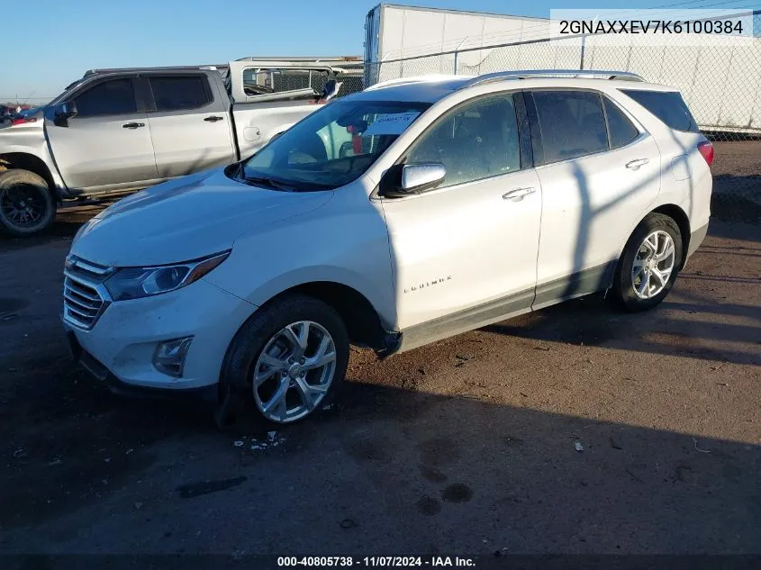 2019 Chevrolet Equinox Premier VIN: 2GNAXXEV7K6100384 Lot: 40805738