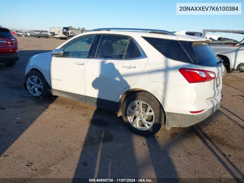 2019 Chevrolet Equinox Premier VIN: 2GNAXXEV7K6100384 Lot: 40805738