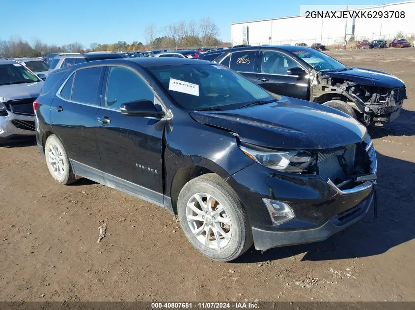 2019 Chevrolet Equinox Lt VIN: 2GNAXJEVXK6293708 Lot: 40807681