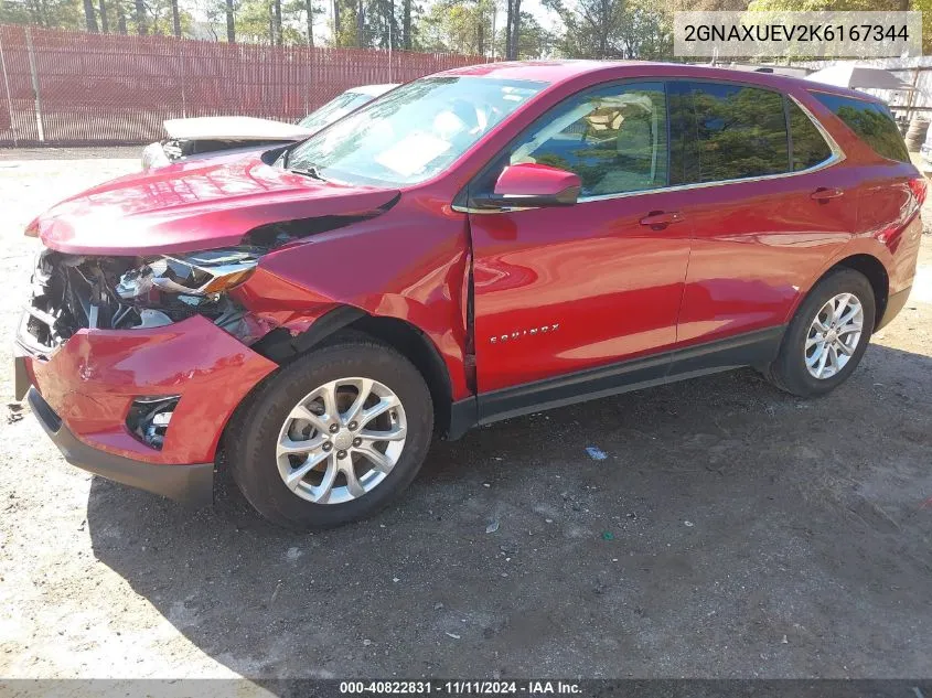 2019 Chevrolet Equinox Lt VIN: 2GNAXUEV2K6167344 Lot: 40822831