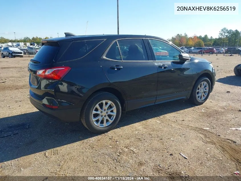 2019 Chevrolet Equinox Ls VIN: 2GNAXHEV8K6256519 Lot: 40834157