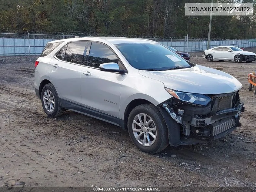 2019 Chevrolet Equinox Lt VIN: 2GNAXKEV2K6223822 Lot: 40837706