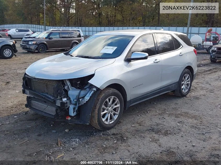 2019 Chevrolet Equinox Lt VIN: 2GNAXKEV2K6223822 Lot: 40837706