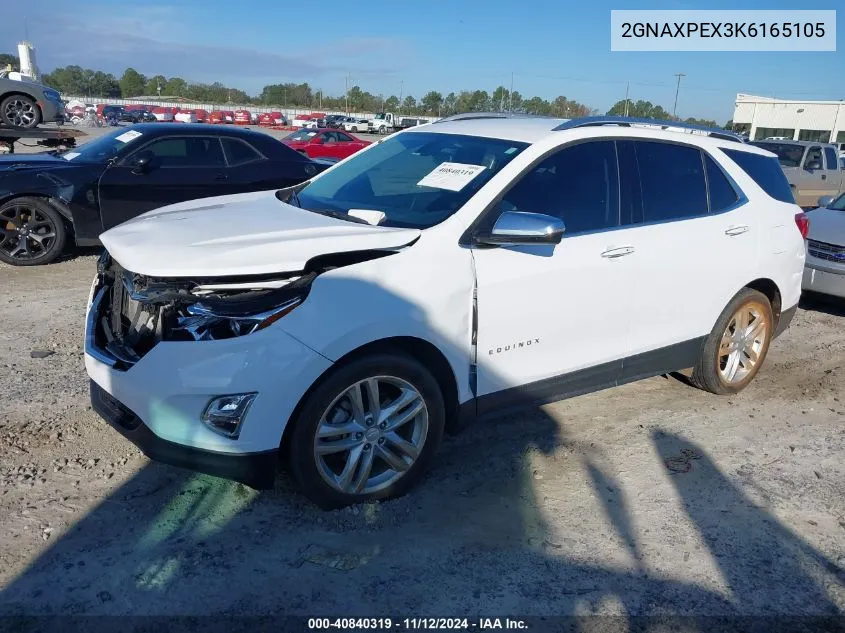 2019 Chevrolet Equinox Premier VIN: 2GNAXPEX3K6165105 Lot: 40840319