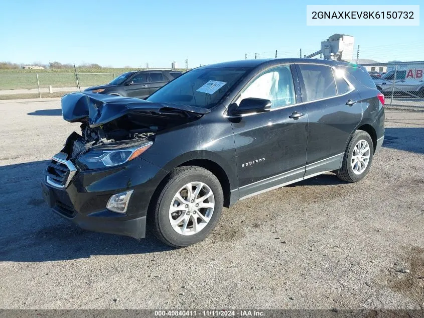 2019 Chevrolet Equinox Lt VIN: 2GNAXKEV8K6150732 Lot: 40840411