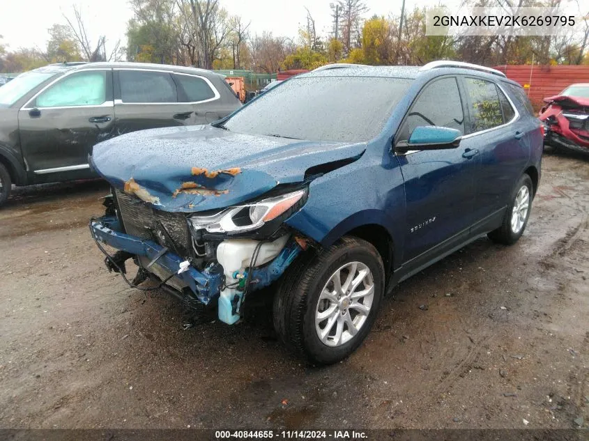 2019 Chevrolet Equinox Lt VIN: 2GNAXKEV2K6269795 Lot: 40844655