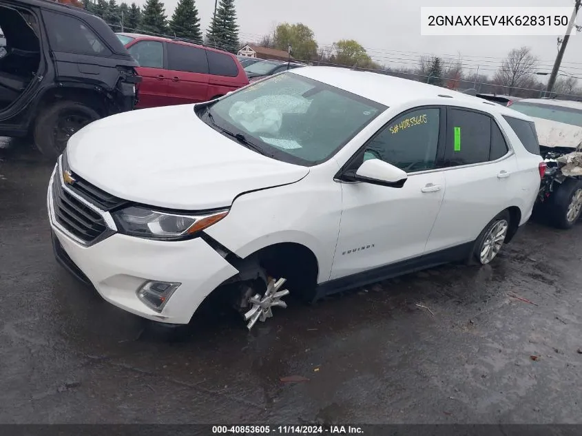 2019 Chevrolet Equinox Lt VIN: 2GNAXKEV4K6283150 Lot: 40853605