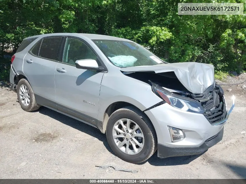 2019 Chevrolet Equinox Lt VIN: 2GNAXUEV5K6172571 Lot: 40866448