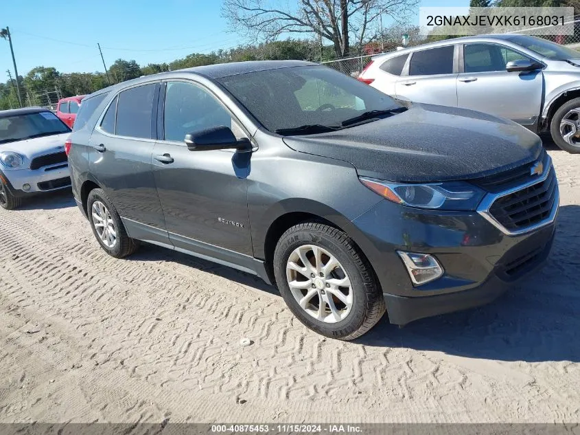 2019 Chevrolet Equinox Lt VIN: 2GNAXJEVXK6168031 Lot: 40875453