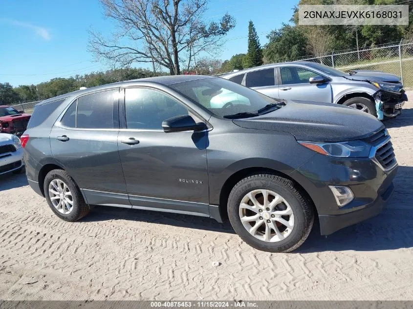 2019 Chevrolet Equinox Lt VIN: 2GNAXJEVXK6168031 Lot: 40875453