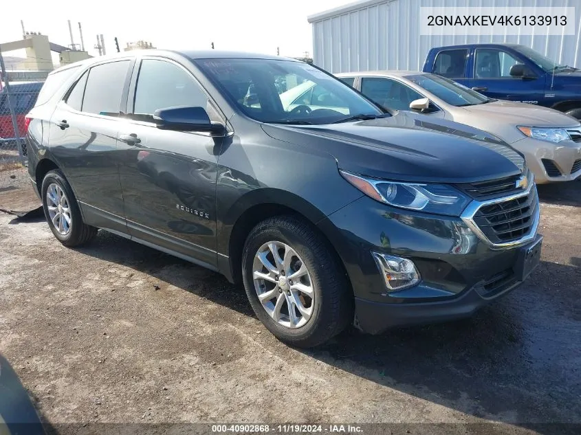 2019 Chevrolet Equinox Lt VIN: 2GNAXKEV4K6133913 Lot: 40902868