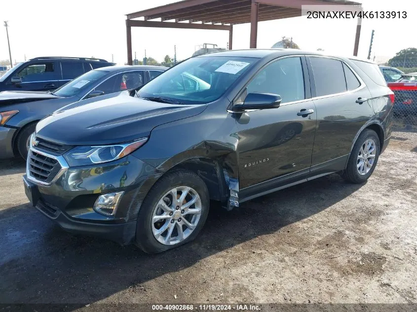 2019 Chevrolet Equinox Lt VIN: 2GNAXKEV4K6133913 Lot: 40902868