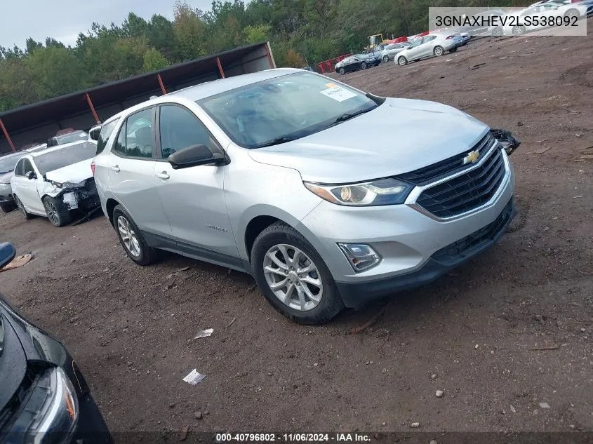 2020 Chevrolet Equinox Fwd Ls VIN: 3GNAXHEV2LS538092 Lot: 40796802