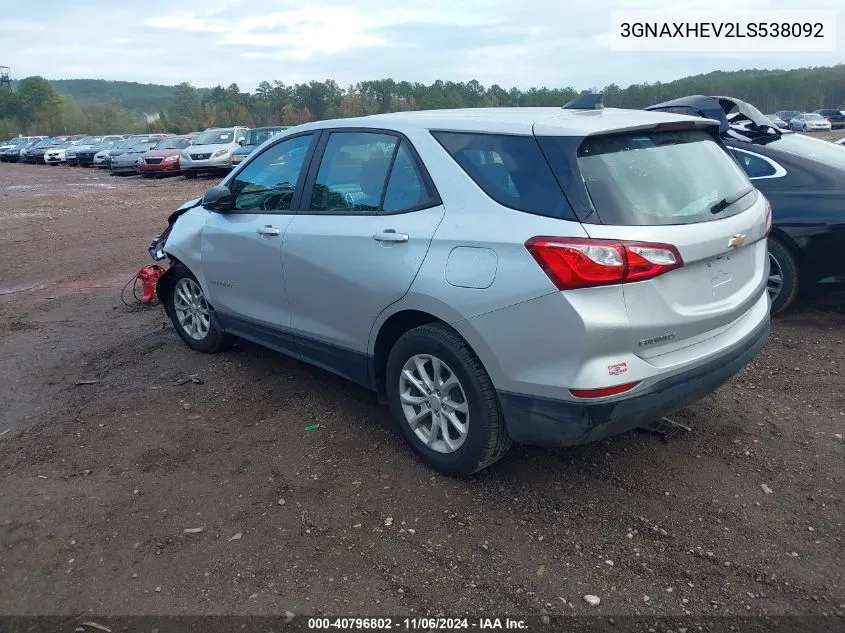 2020 Chevrolet Equinox Fwd Ls VIN: 3GNAXHEV2LS538092 Lot: 40796802