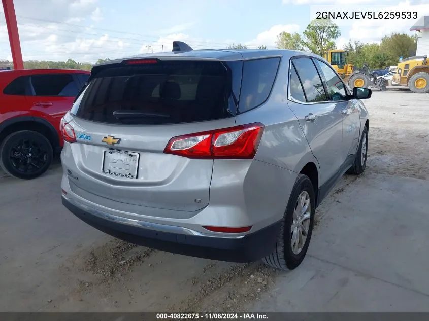 2020 Chevrolet Equinox Fwd 2Fl VIN: 2GNAXJEV5L6259533 Lot: 40822675