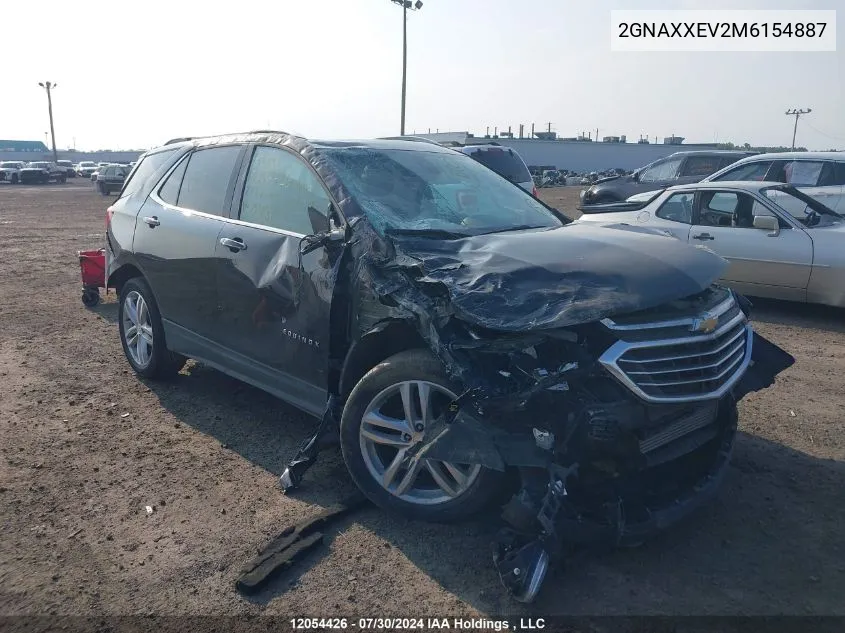 2GNAXXEV2M6154887 2021 Chevrolet Equinox Premier