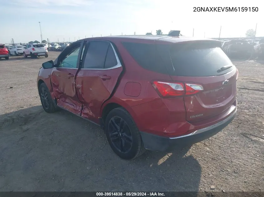 2021 Chevrolet Equinox Fwd Lt VIN: 2GNAXKEV5M6159150 Lot: 39514838