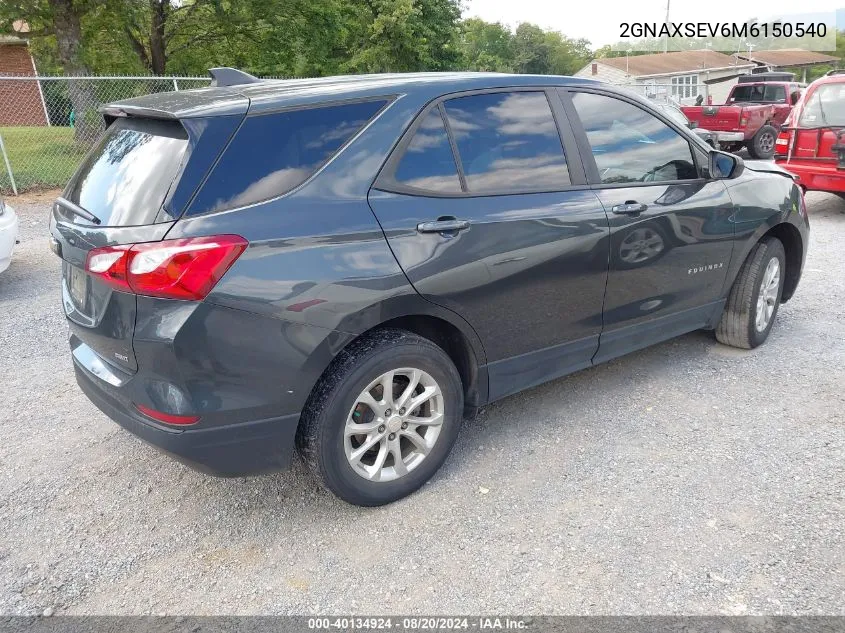 2021 Chevrolet Equinox Awd Ls VIN: 2GNAXSEV6M6150540 Lot: 40134924