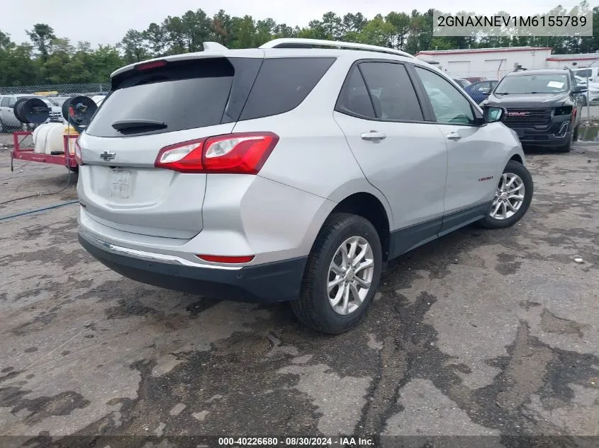 2021 Chevrolet Equinox Fwd Premier VIN: 2GNAXNEV1M6155789 Lot: 40226680