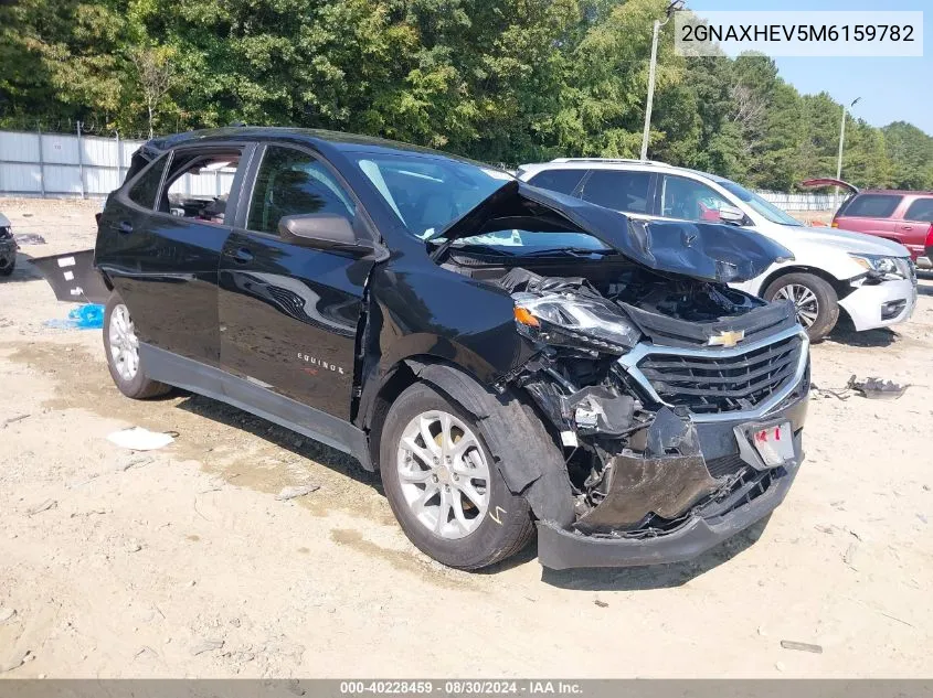 2021 Chevrolet Equinox Fwd Ls VIN: 2GNAXHEV5M6159782 Lot: 40228459