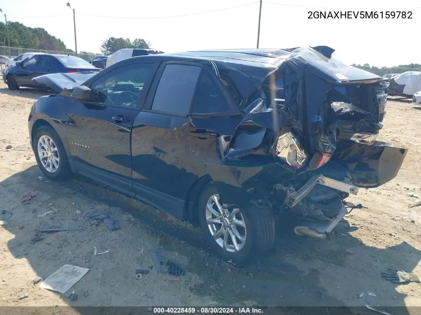 2021 Chevrolet Equinox Fwd Ls VIN: 2GNAXHEV5M6159782 Lot: 40228459