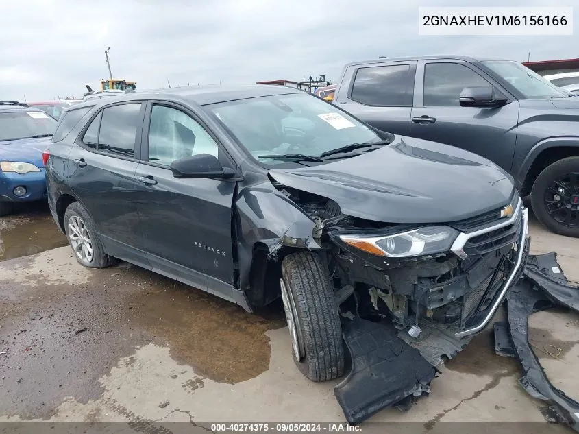 2021 Chevrolet Equinox Ls VIN: 2GNAXHEV1M6156166 Lot: 40274375