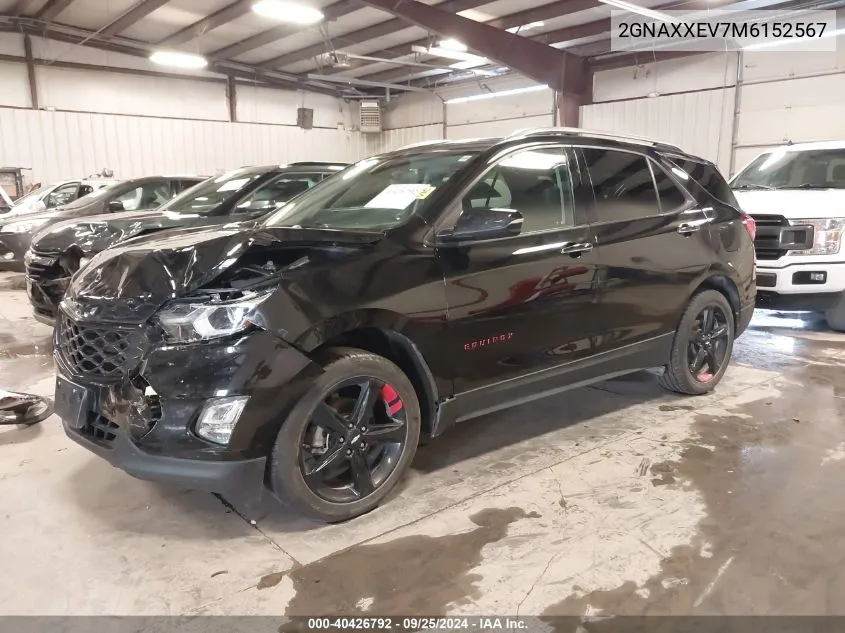 2021 Chevrolet Equinox Awd Premier VIN: 2GNAXXEV7M6152567 Lot: 40426792